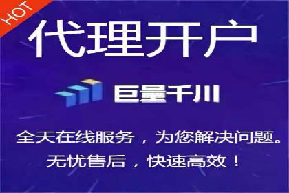 百度广告价格对比，不同行业费用分析